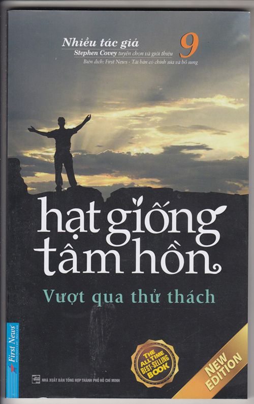 Hạt Giống Tâm Hồn